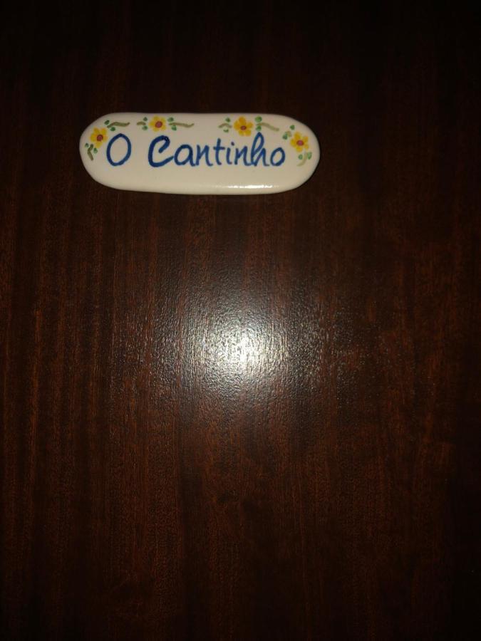 Casa Do Canto 米尔芳提斯城 外观 照片