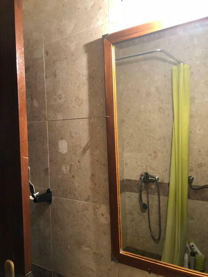 Casa Do Canto 米尔芳提斯城 外观 照片